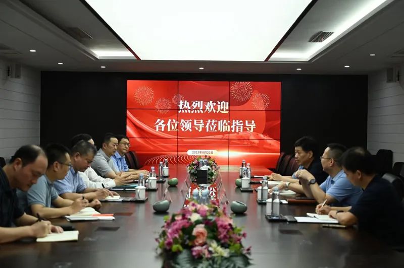 集團(tuán)動態(tài)|濱湖區(qū)領(lǐng)導(dǎo)調(diào)研雪浪環(huán)境